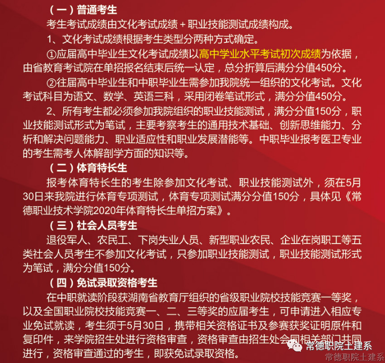 图片15.png