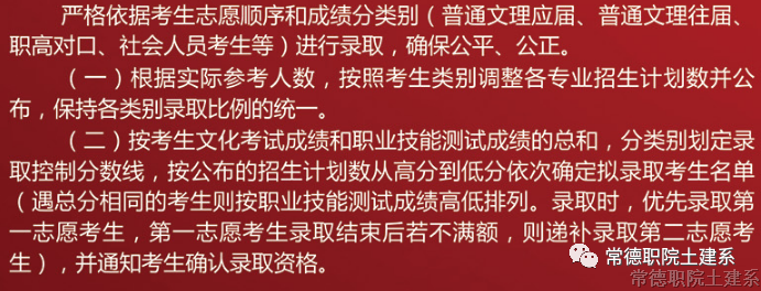 图片16.png