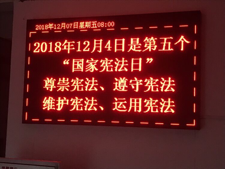 QQ图片20181207134132.jpg